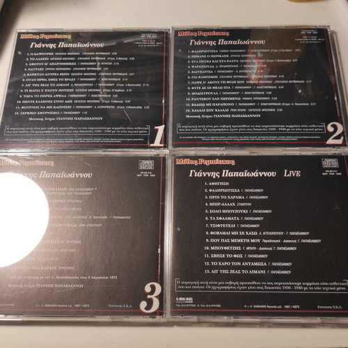 Mythos Rebetikos Giannis Papaioannou 4 CD like new, laiko