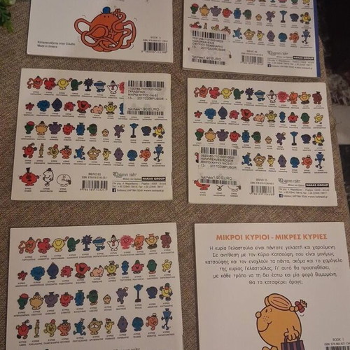 Mr Men and Little Miss book set new, 6 books
