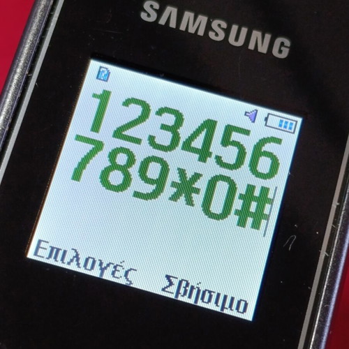Samsung E1190 used mobile phone for everyday use