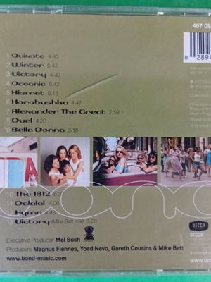 Bond Born CD like new