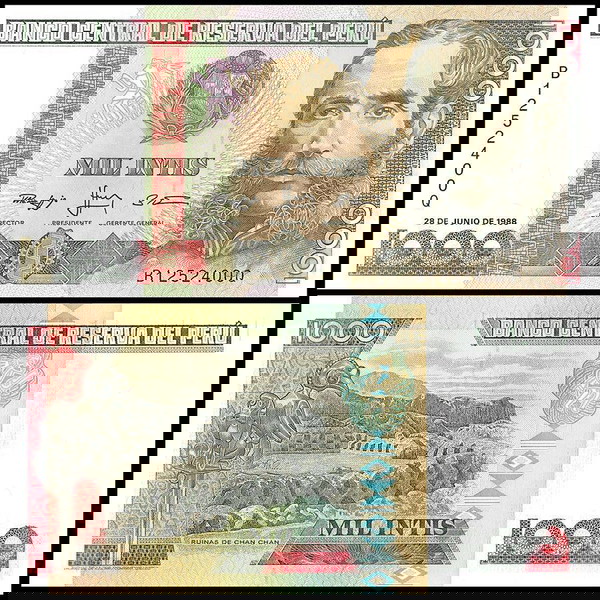 ΠΕΡΟΥ - 1.000 Intis 1988 - UNC