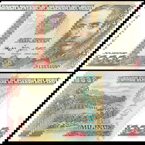 ΠΕΡΟΥ - 1.000 Intis 1988 - UNC