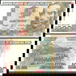 ΠΕΡΟΥ - 1.000 Intis 1988 - UNC