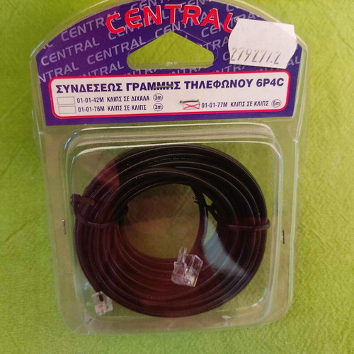 Telephone cable 6m new, black with clips