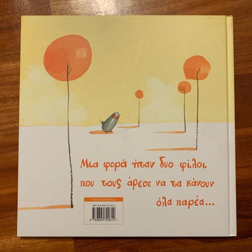 Children's book Do Penguins Fly? like new