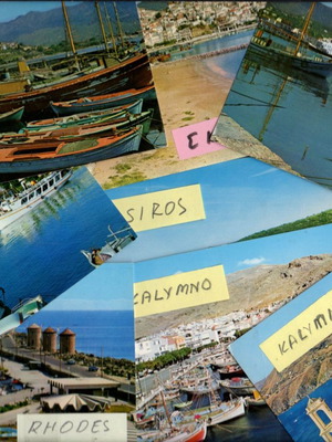 Καρτποστάλ πακέτο 25 νησιών Ελλάδας