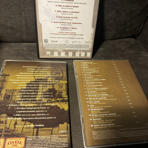 Music CD pack of 3 like new