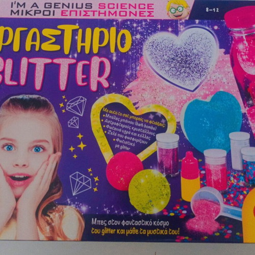 Educational game Glitter workshop for children 8-12, brand new