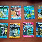  Συλλεκτικες καρτες Scooby-Doo της DEAGOSTINI (61 διαφορετικές κάρτες)