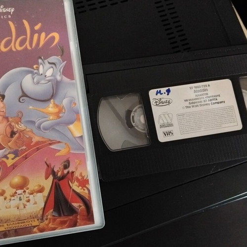 Aladdin 1992 VHS tape used, Greek dubbed