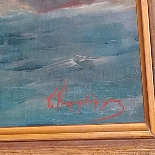 Giorgos Karagiorgis Signed Oil Painting Seascape on Canvas used