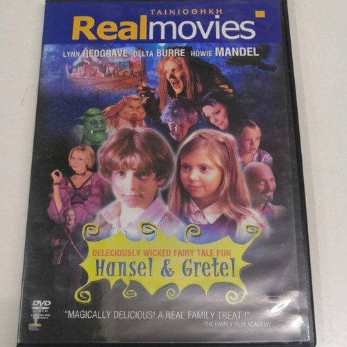 Hansel & Gretel DVD like new, animated with subtitles