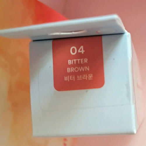 Tocobo Juicy Berry Plumping Lip Oil 04 Bitter Brown new