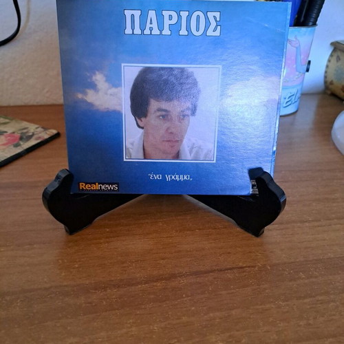 Parios CD used