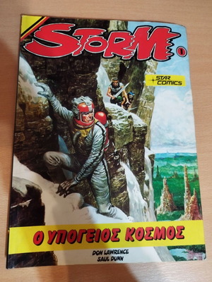 Comic Storm 1 The Underground World vintage 1985, like new comic