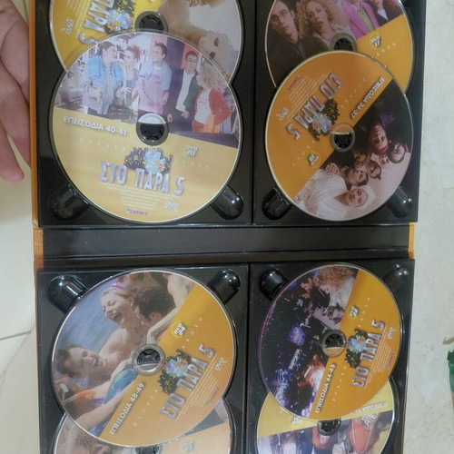 Sto Para Pente DVD box set, complete series