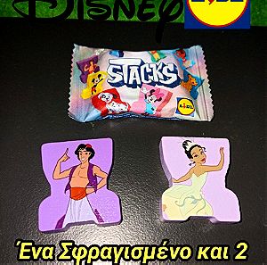 Disney LIDL STACKS Disney's Συλλογή Ήρωες Πριγκίπισσα Αλαντίν Aladdin Princess Heroes Collection Collectible Supermarket Collectibles Τρία τεμάχια Ένα σφραγισμένο και δύο ανοιχτά χύμα