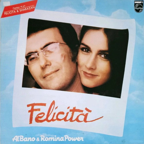 Al Bano & Romina Power Felicità Vinyl LP used, pop