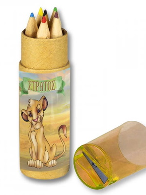 Lion King Simba Colored Pencils 10pcs new with name