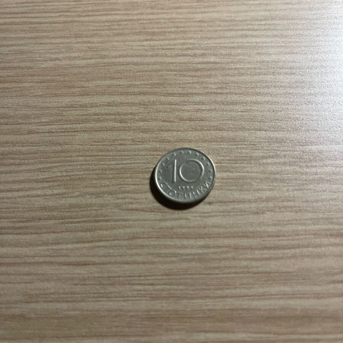 Rare Bulgarian coin set of 10 new