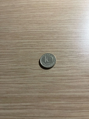 Rare Bulgarian coin set of 10 new