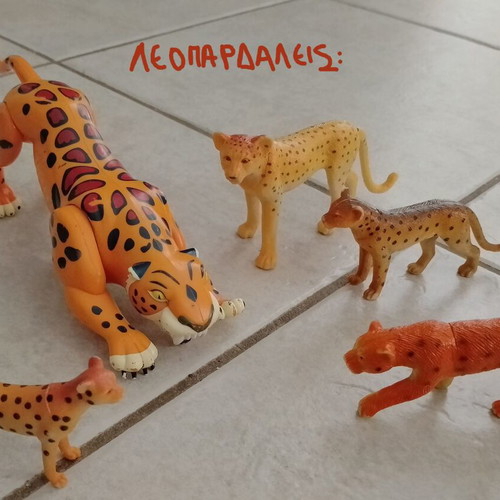 Jungle animal figures set of 24 toys