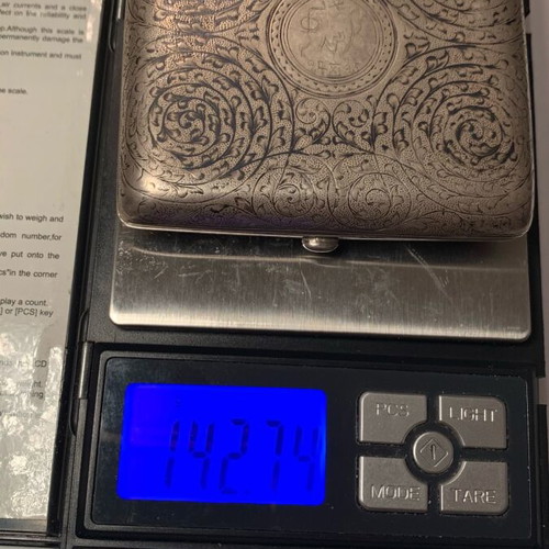 Tsigarothiki Tsarist used, silver, Russia