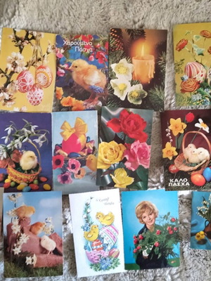 Vintage Easter cards used, set of 18 pieces