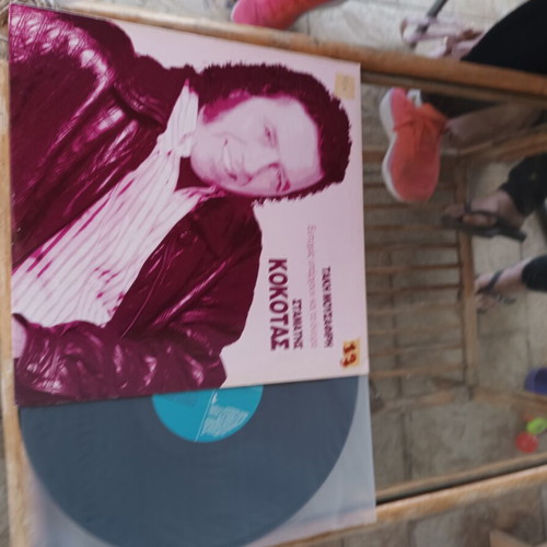 Vinyl records like new, pack of 12