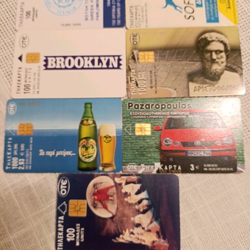 Phone cards collection used 509 pieces 1992-2005