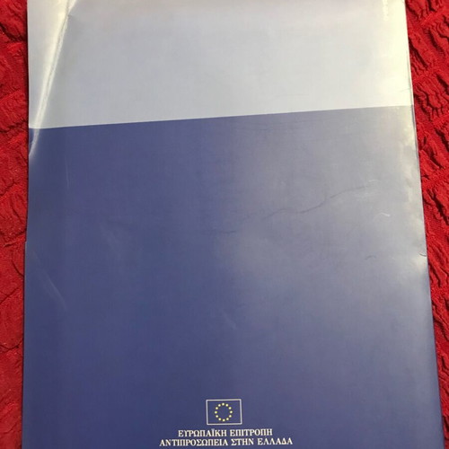 Foldable Map and Booklets of the European Union like new