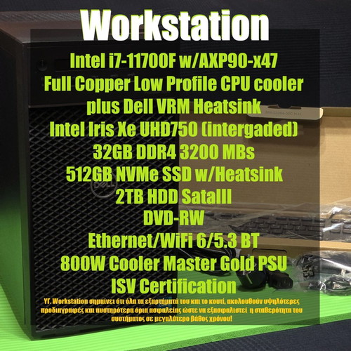 Dell Precision 3650 Workstation i7 11700, 32GB RAM, 512GB NVMe SSD, 2TB HDD, Office 2019