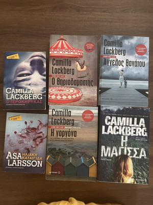 Camilla Lackberg books new, set of 5 in Greek