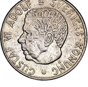 1 krona 1971