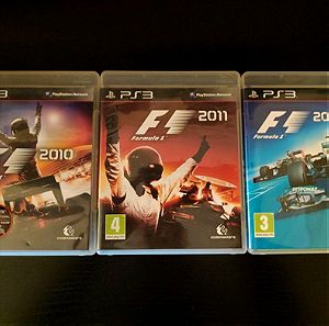 Πακέτο F1 2010/2011/2012 Playstation 3.