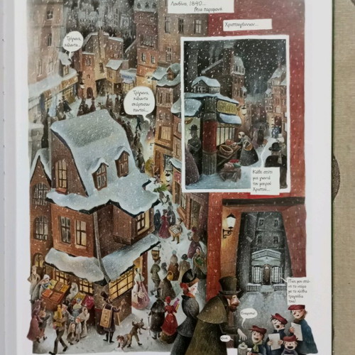 Scrooge A Christmas Story like new