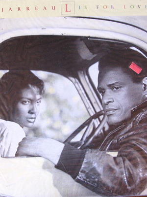 Al Jarreau L Is For Lover LP σαν καινούργιο, jazz