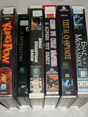 VHS tapes used, pack of 6 with adventure and other genre movies