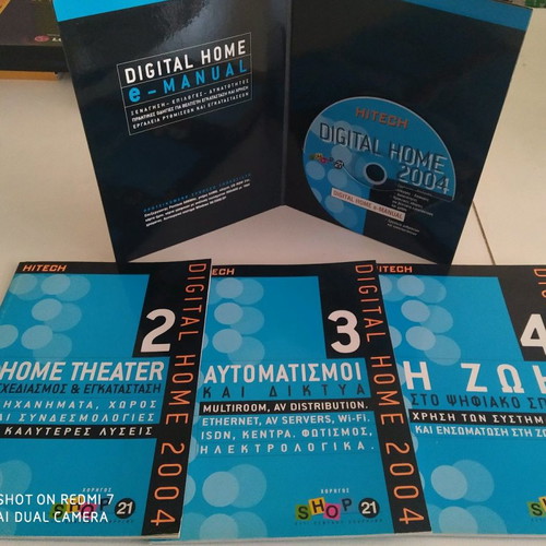 Hitech DVD set with 4 DVDs and 16 technology magazines, new