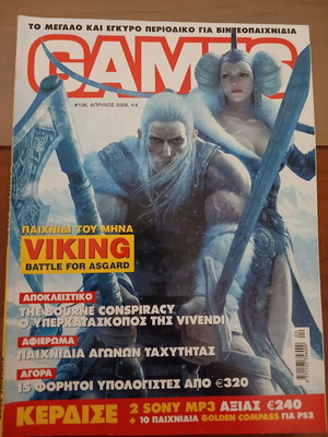 Viking Games Magazine cover