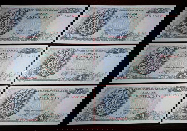 6x50 ΔΡΧ 1978 "ΠΟΣΕΙΔΩΝΑΣ" με Συνεχομενη Αριθμηση (ΑΚΥΚΛΟΦΟΡΗΤΑ - GEM UNC)