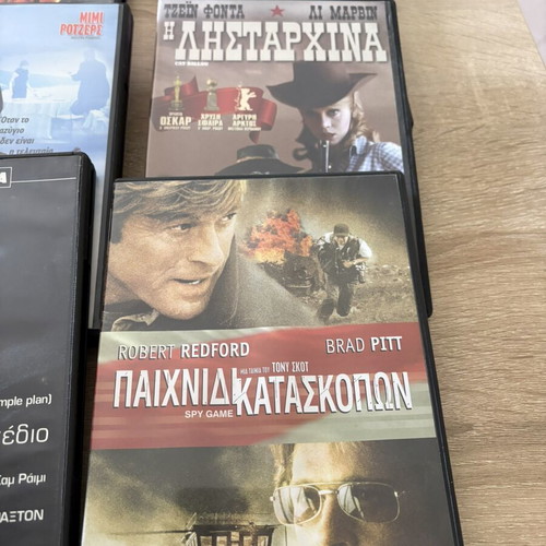 DVD pack of 8 movies including Fat Boy Slim Big Beach Boutique II and Austin Powers