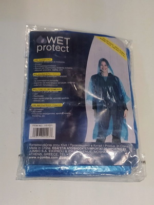 Adult Pocket Waterproof Poncho One Size Blue New