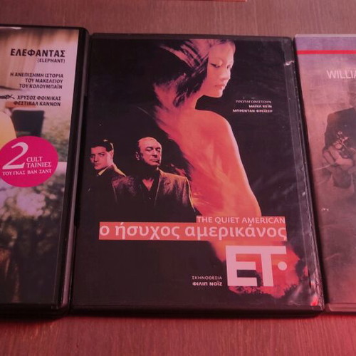 DVD various foreign movies used, pack of 27