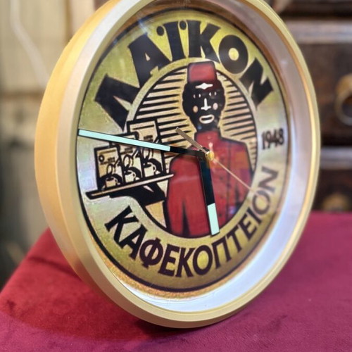 Rhythm wall clock with Laiko Kafekopteion theme