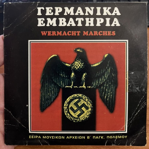 German marches used Wermacht CD