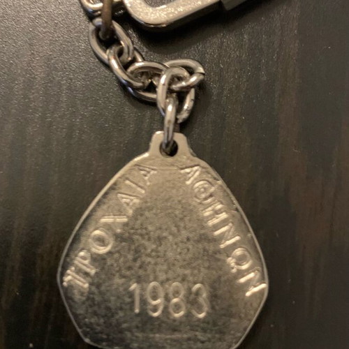 Trochaia Athinon 1983 keychain used