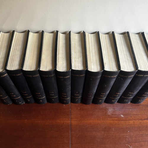 Papyrus Larousse Encyclopedia 1963 like new