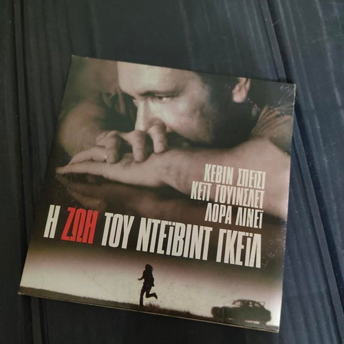 The Life of David Gale DVD like new with subtitles