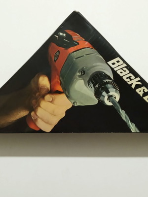 Vintage τρυπάνι Black and Decker DNJ 50 1980 αχρησιμοποίητο, καινούργιο